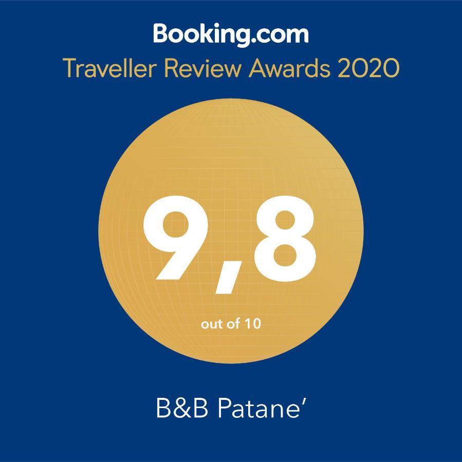 B&B Patane' ナポリ エクステリア 写真